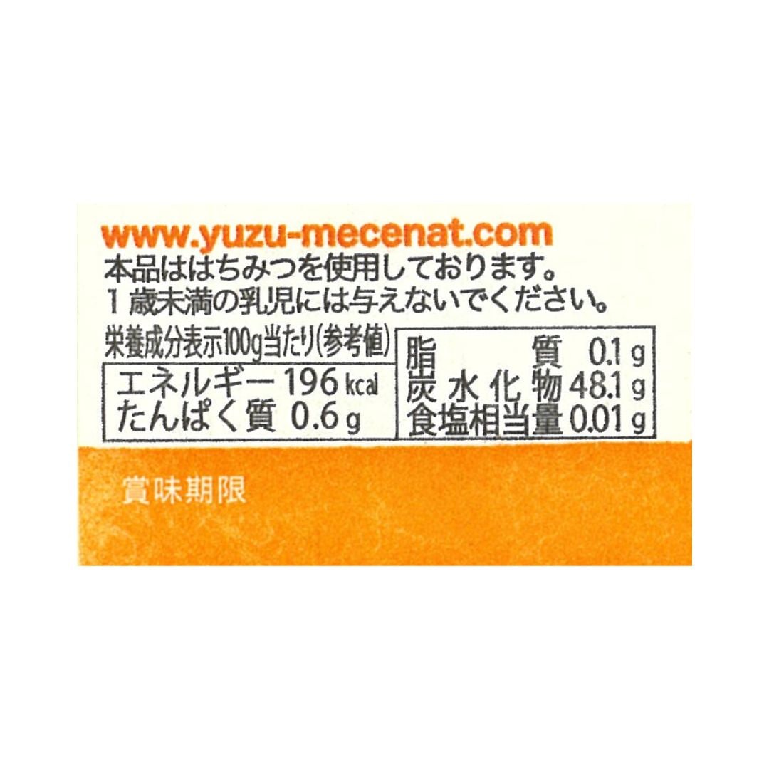 【20％オフ】ゆず茶　380ｇ