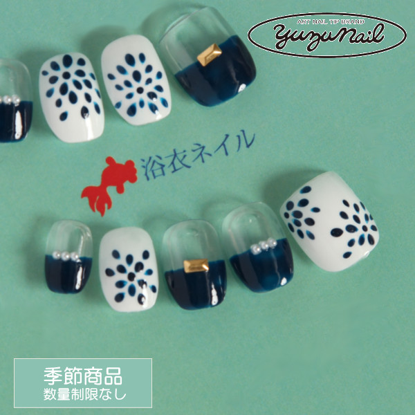 【オーダー専】 浴衣 花柄 ネイルチップ 水色 淡色 青 ブルー 蝶々 和 夏 No.72 ネイルチップ ジェルネイル ブルー 水色 青 押し花ネイル