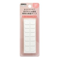 ゆずネイル 強力両面テープ|ネイリスト向け商材