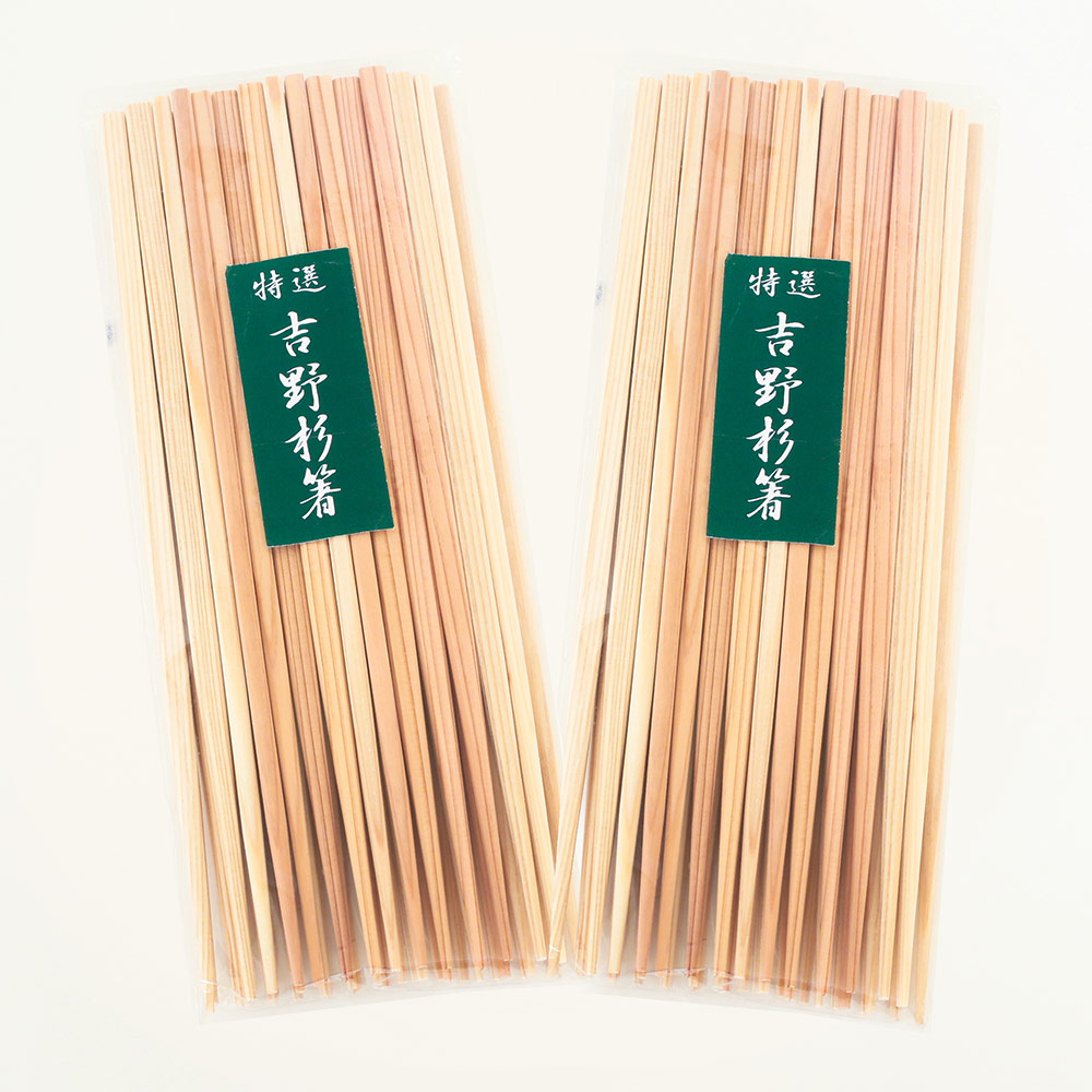 クリストフル　紅白箸2本セット Christofle 紅白箸 2本セット クリストフルのお箸ギフト