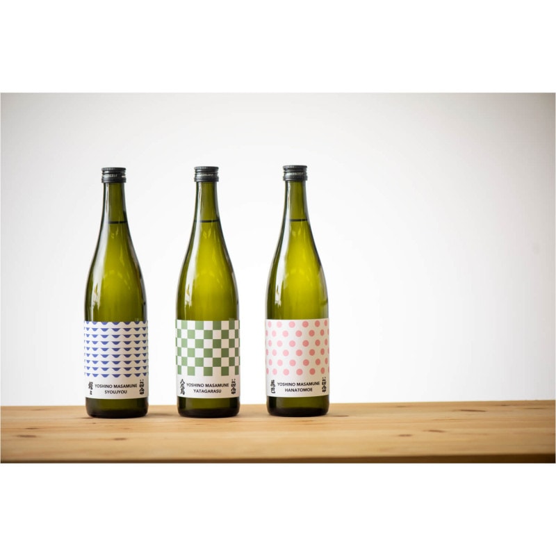 清酒「吉野正宗」3銘柄呑み比べセット