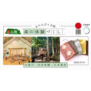 �ϰ�οͤȤᤰ�롪���ܰ仺��������θ��Ť�����ι��������餷��ȸ��夫�����ءɤ����Τܤ륿����ȥ�å�