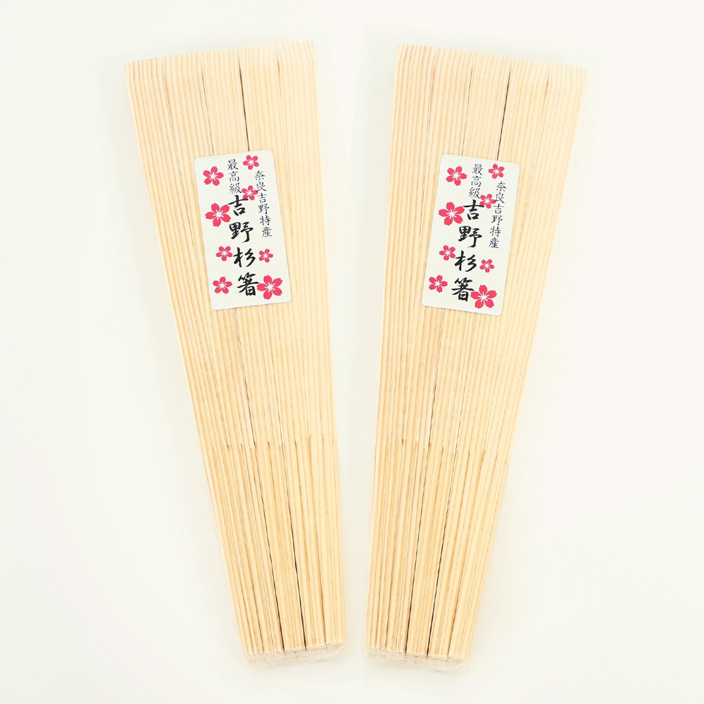 ŷ爐Ȥ 2ĥå ڵȤȶƱȹ