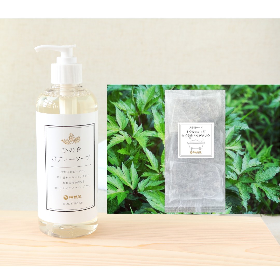 ����ή���ҤΤ��ܥǥ��������ס������ѥϡ���3�����ꥻ�åȡڵ���ӥ��������ӥ塼�����ۡʥ��ե��б��ġ�