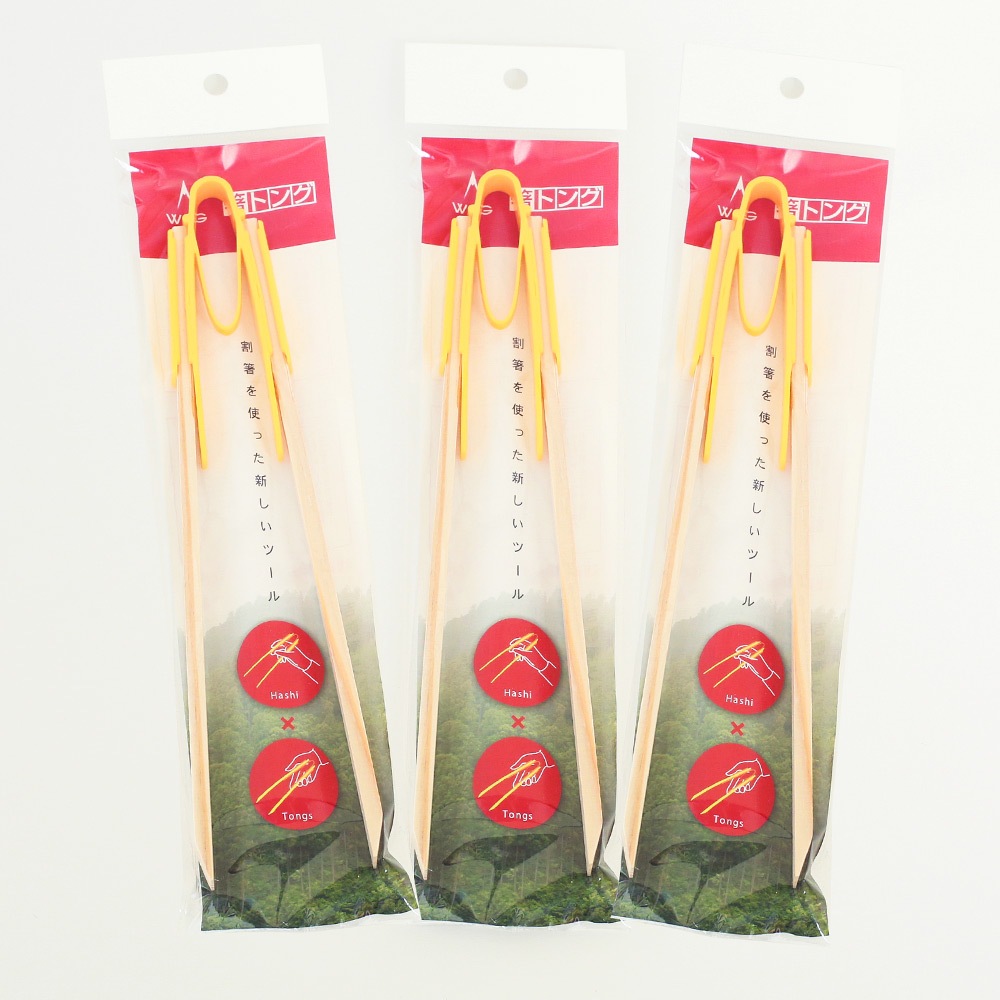 ��Ȥ�ȥ� 3�ĥ��å� �ڵ�����Ȥ���ȶ�Ʊ�ȹ��