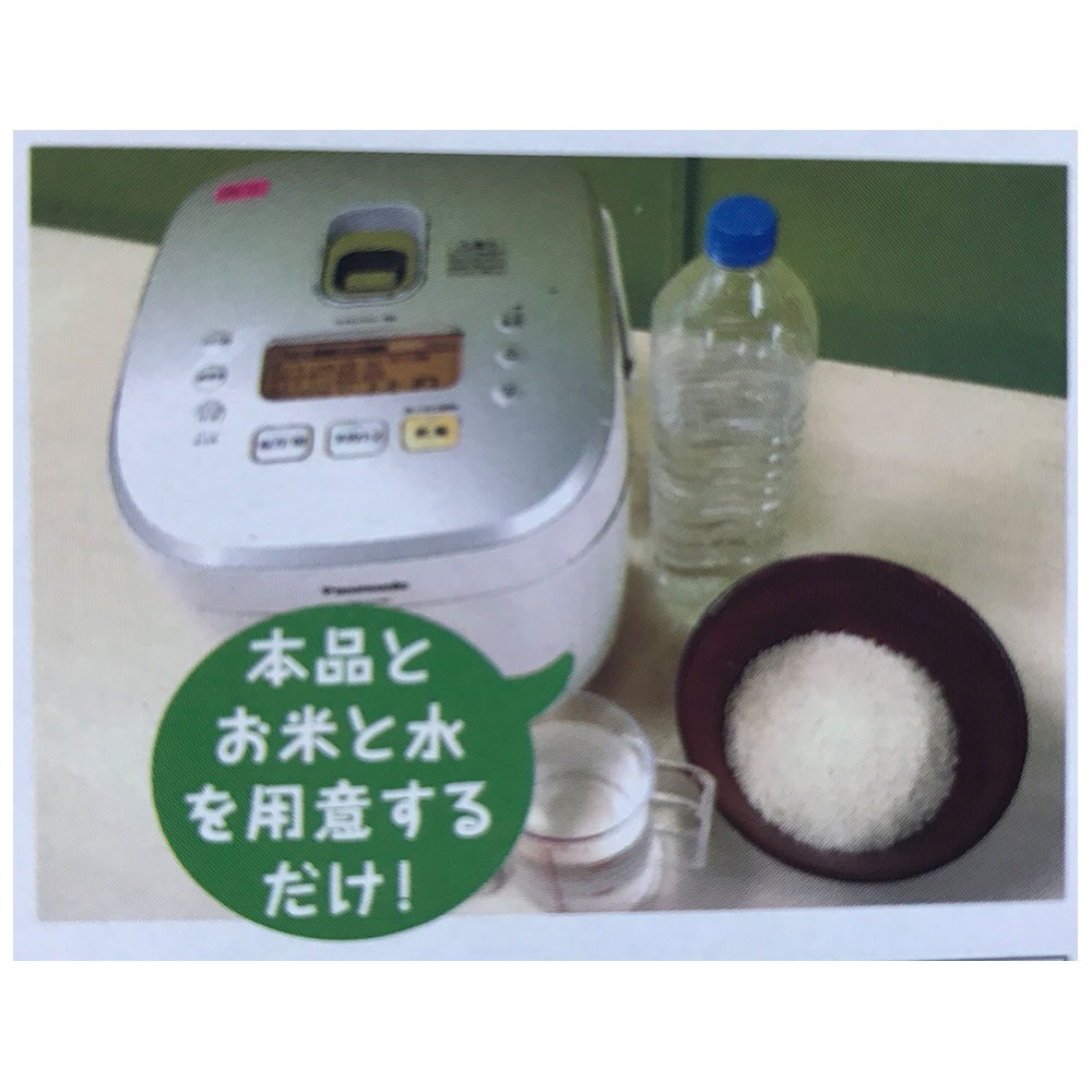 �褷�Τ��ᤸ�ᤷ2��(���ᤸ���Ӥ���) �ڻ��ܤ��Τ����