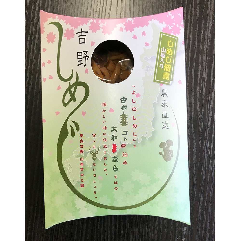 �褷�Τ��ᤸ���Ѽ�(��ܥ) �ڻ��ܤ��Τ����