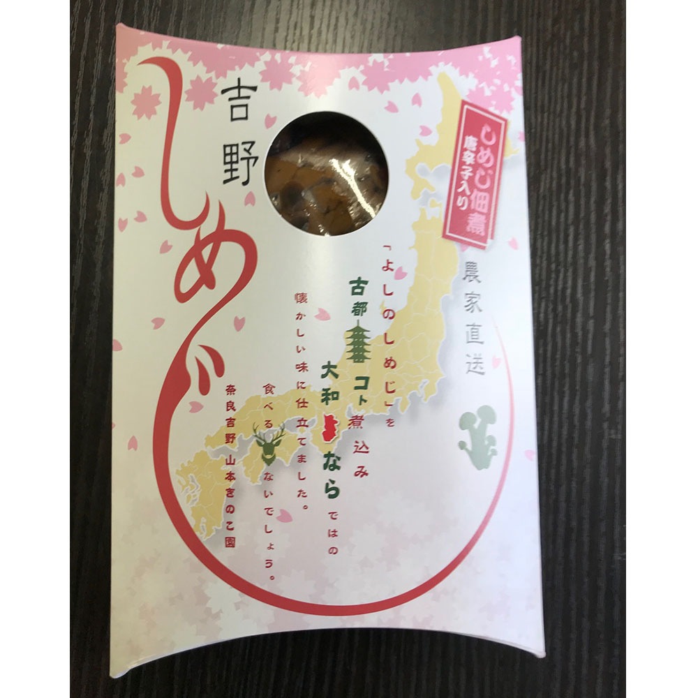 �褷�Τ��ᤸ���Ѽ�(��ɻ�) �ڻ��ܤ��Τ����