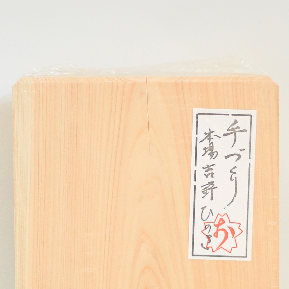 ��B���ʡ��ܾ������ҤΤ��ޤ��ġ��� �ں��ܾ�Ź��