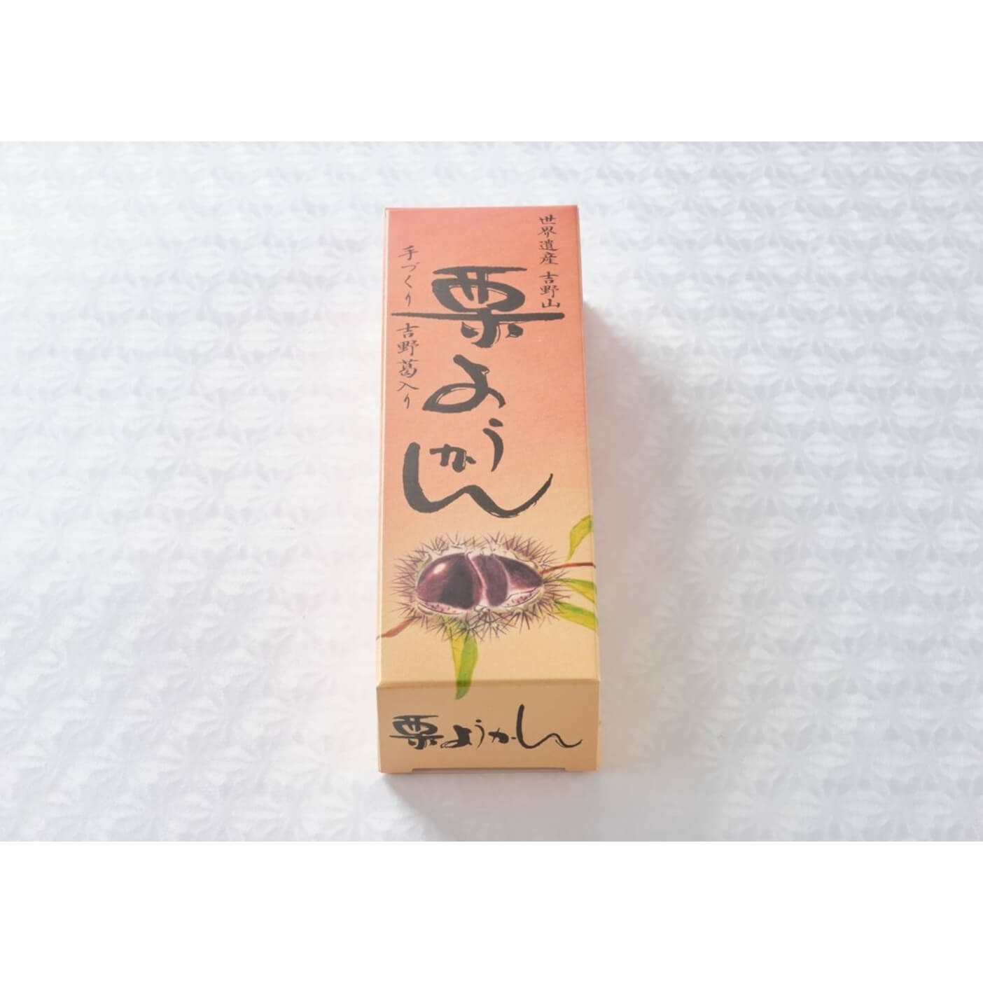 ���褦����ڵ���� ��ƣ��