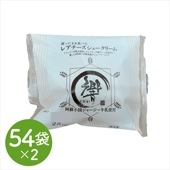 凍ったまま食べる響のシュークリーム（レアチーズ）計108袋（ケース入数：54,ロット：2） 【業務用】|冷凍菓子|スイーツ・菓子