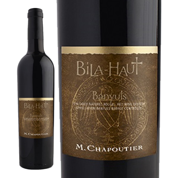 ダン．パルトゥシュマーガレットII