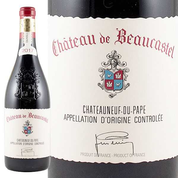 シャトー・ド・ボーカステル シャトー・ヌフ・デュ・パープ 赤ワイン