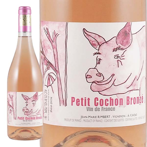 プティ コション ブロンズ ドメーヌ ランベール 店舗配送品 全てのワイン ロゼワイン 世界各国のワインとチーズ 食品 雑貨が揃う Yebisu Winemart Online