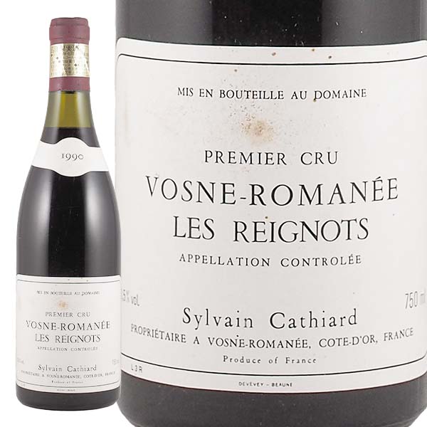 【2本組】シルヴァン・カティアール ヴォーヌ・ロマネ '22 ほか 楽天市場】シルヴァン・カティアール ヴォーヌ・ロマネ [2022]750ml