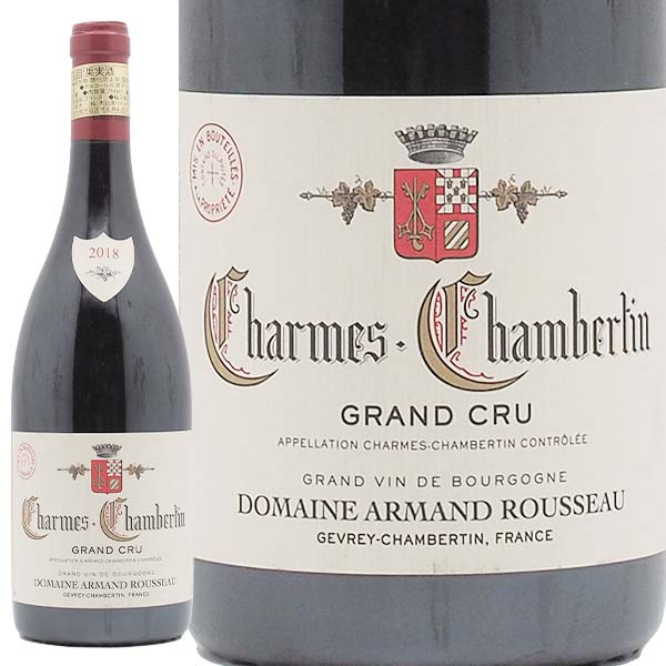 ドメーヌ アルマン ルソー シャンベルタン 2005 Rousseau 楽天市場】アルマン ルソー 2005 シャンベルタン Domaine Armand