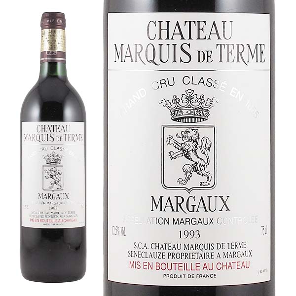 シャトーマルゴー 1993 シャトー・マルゴーのワイン商品一覧