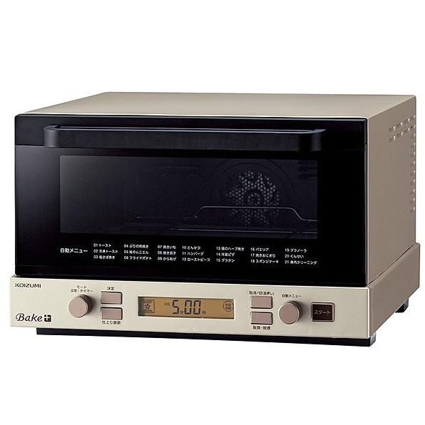 販売終了】スモークトースターKCG-1202 | コイズミオンライン