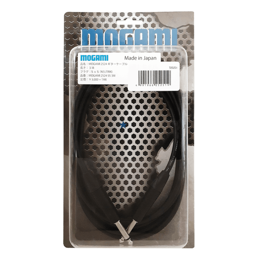 シールドケーブル | ワイズスタジオ