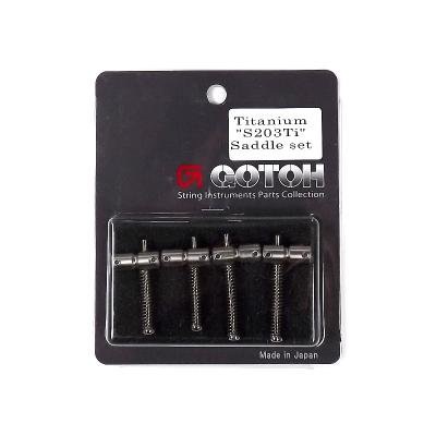 【ベース用ソリッドチタンサドル】 GOTOH S203Ti 4pcs/set 【国産ベースパーツ】【メール便対応】