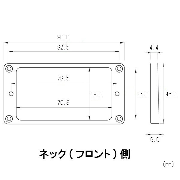 【日本製】 YJB PARTS エスカッション ブラック フラットボトム (ビス付き) 【メール便送料無料】