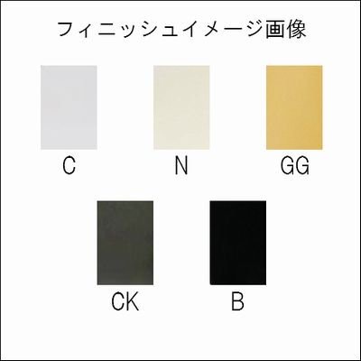 【取り寄せ】 GOTOH SD90-SL H.A.P.-M ニッケル/コスモブラック/ブラック/ゴールド 【宅配便A】