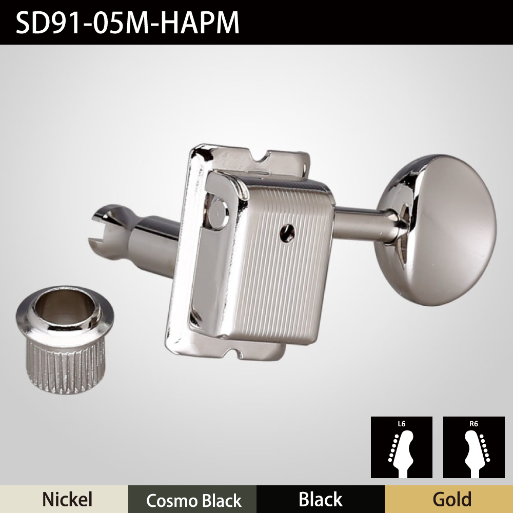 【取り寄せ】 GOTOH SD91-05M H.A.P.-M ニッケル/コスモブラック/ブラック/ゴールド 【宅配便A】