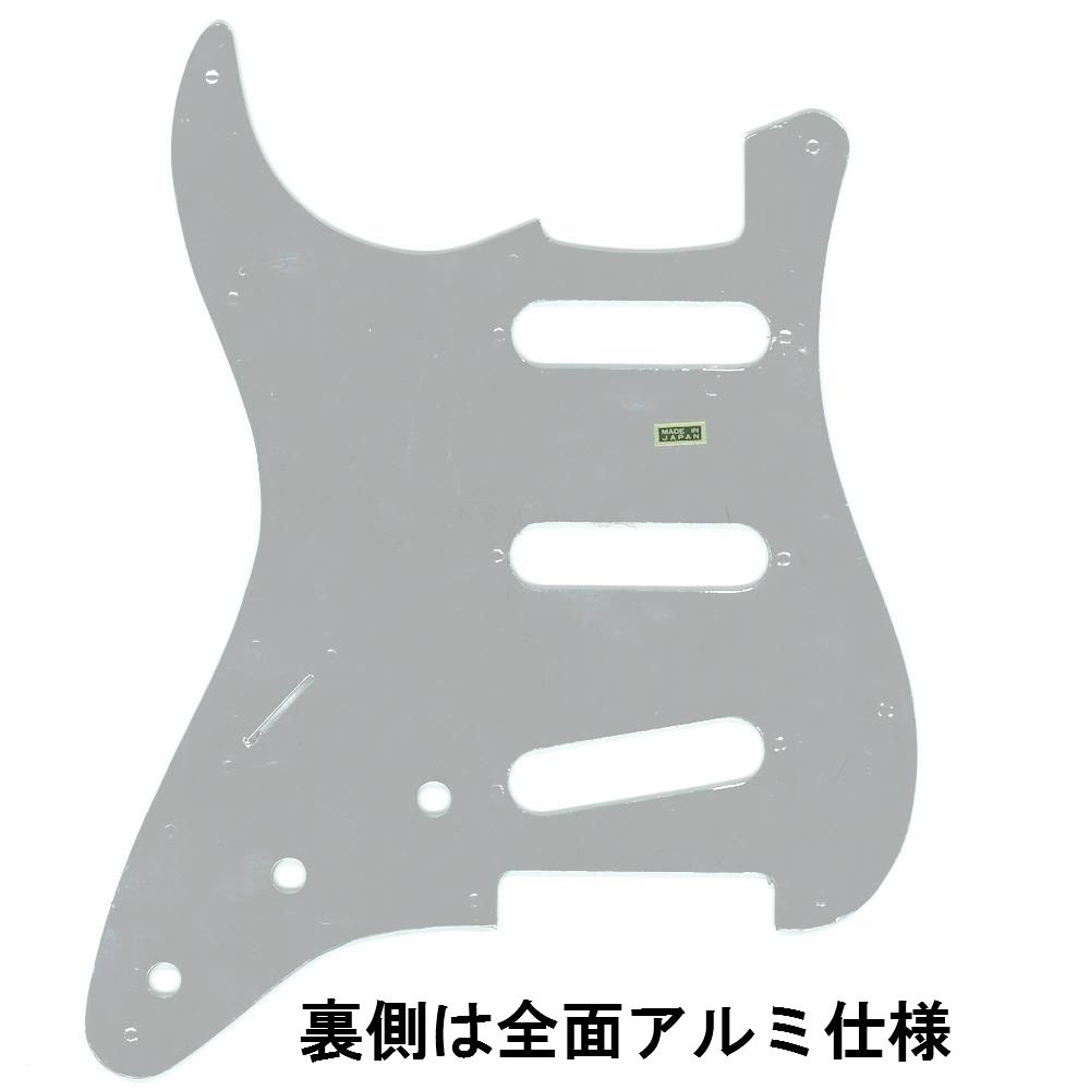 【YJB PARTS】 ST 60's ストラト用ピックガード レリックミントアイボリー3P インチ 【メール便送料無料】