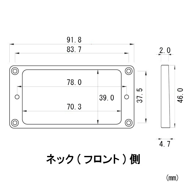YJB PARTS エスカッション レリックアイボリー カーブドボトム (ビス付き) 【メール便対応】