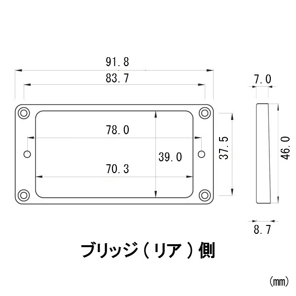 YJB PARTS エスカッション レリックアイボリー カーブドボトム (ビス付き) 【メール便対応】