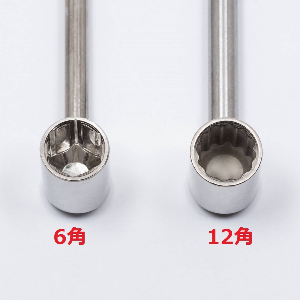 ESP PW-812P 12角パイプレンチ 8ｍｍ トラスロッドレンチ 【メール便対応】