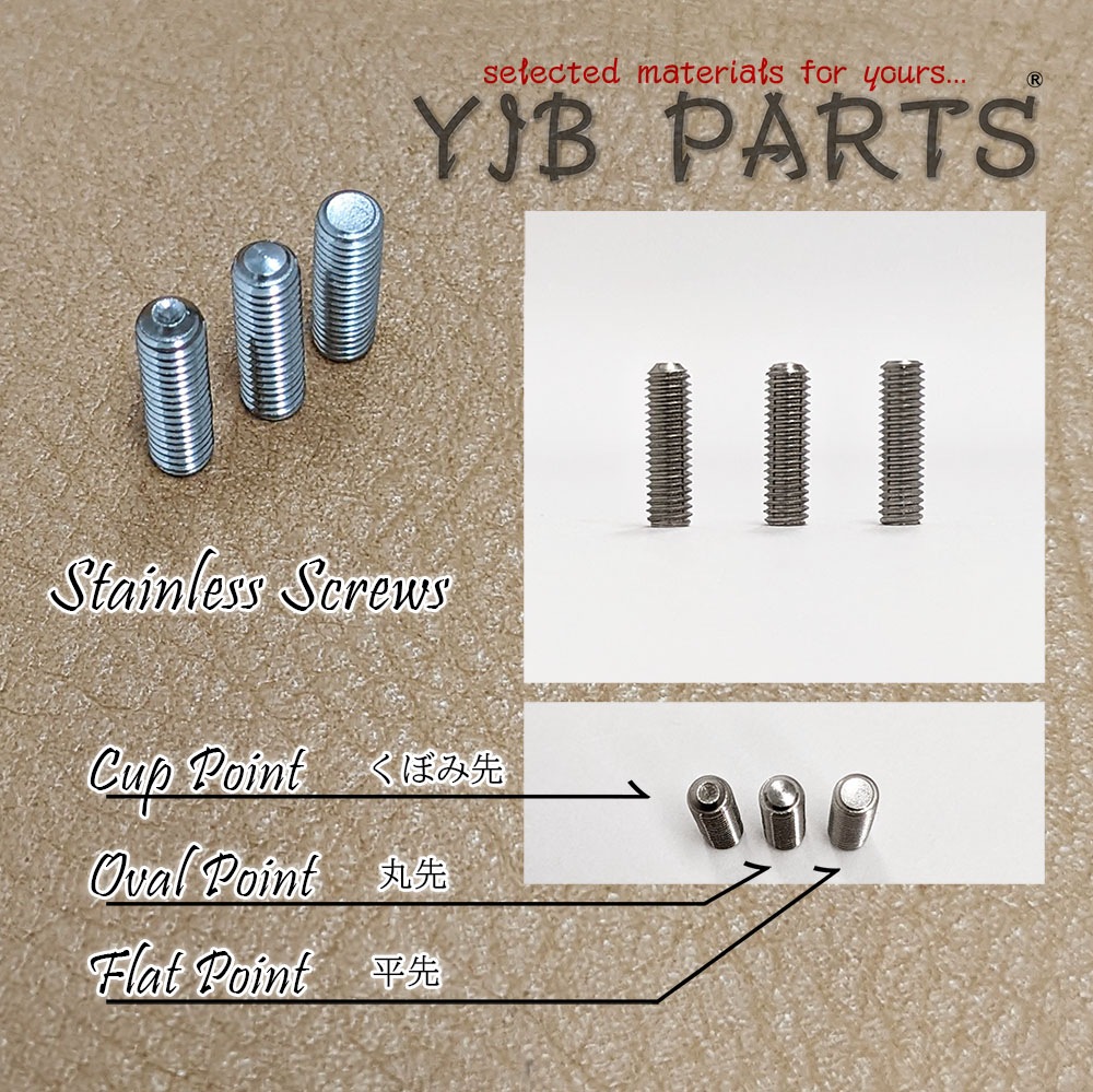 【YJB PARTS】 丸先(Oval Point) ミリ規格弦高調整用イモネジ ステンレス 8mm 12本入り 【メール便対応】
