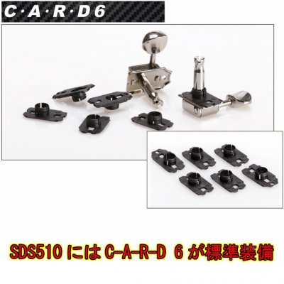 【510シリーズ】 GOTOH SDS510-05M-N (常時在庫品) 【ニッケルフィニッシュ】 【宅配便A】