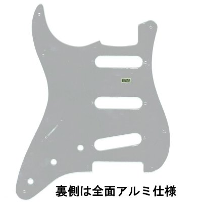 YJB PARTS】 ST 50's ストラト用ピックガード ミントグリーン3P インチ