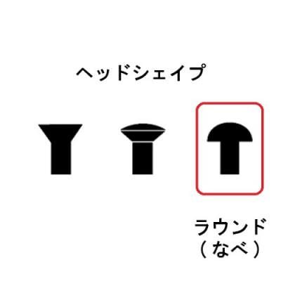 【YJB PARTS】 シンクロトレモロブリッジ固定ネジ クローム 6P 【メール便対応】