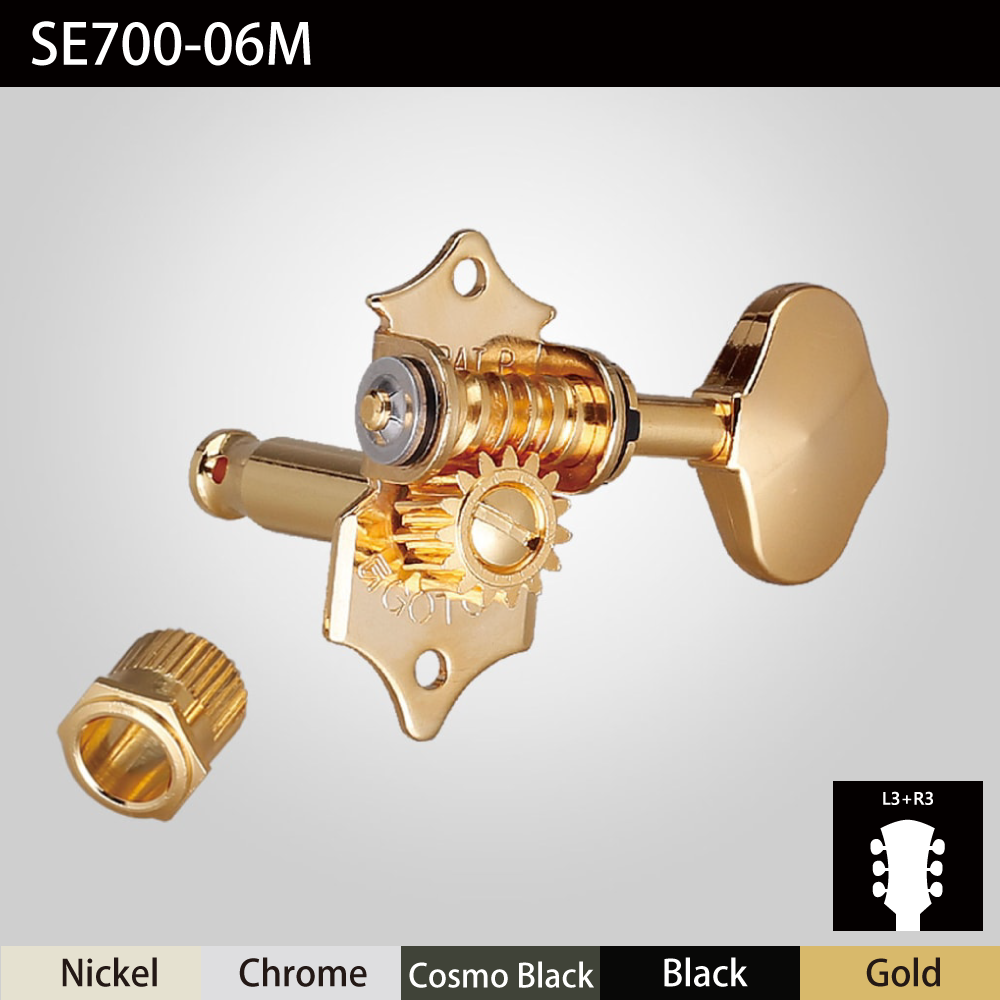 【取り寄せ】 GOTOH SE700-06M ニッケル/クローム/コスモブラック/ブラック/ゴールド 【ウェバリータイプ】 【宅配便A】