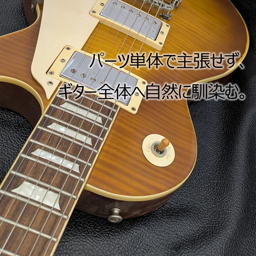 YJB Masterworks Edition Aged Series トグルスイッチノブ アイボリー インチ規格【メール便送料無料】