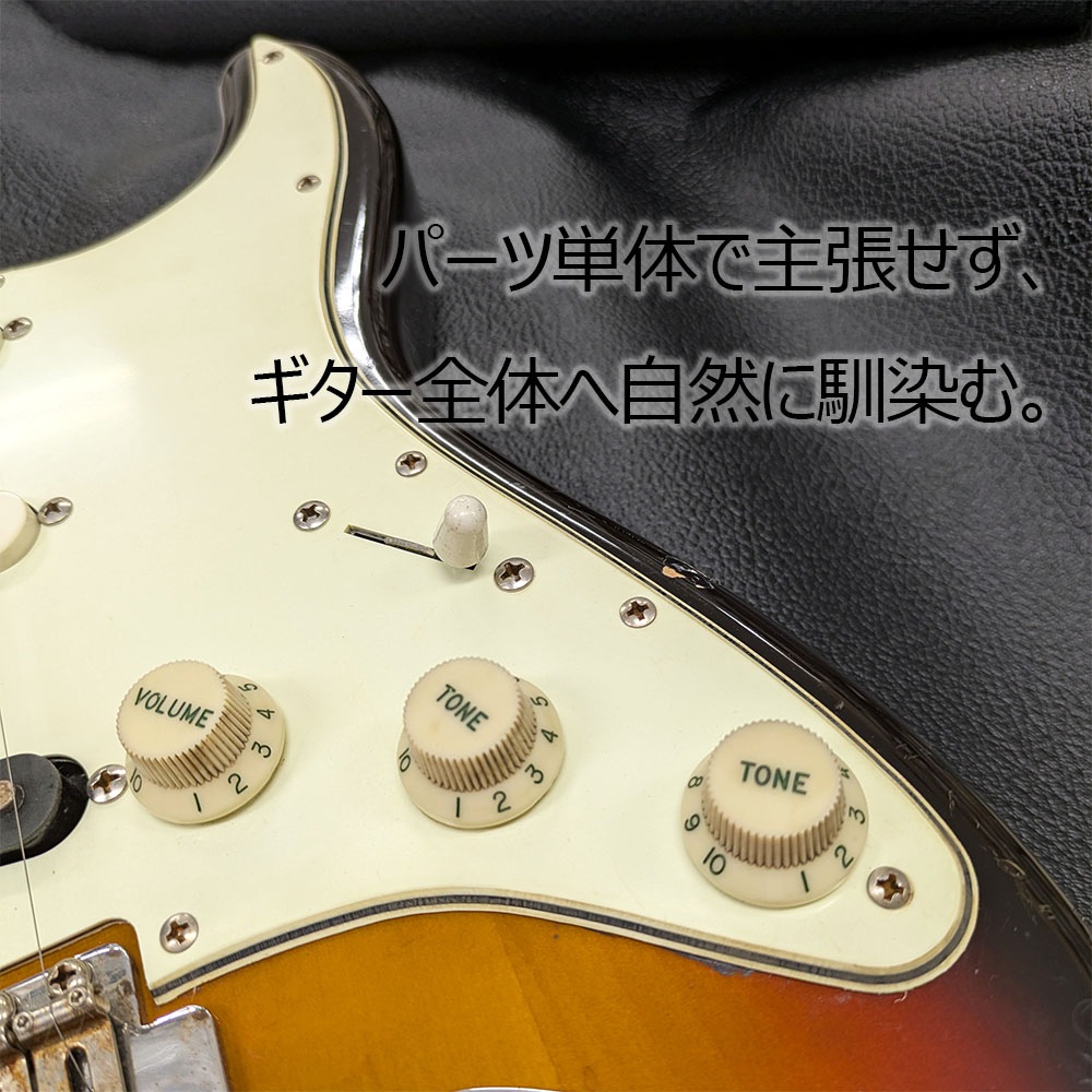 【YJB Masterworks】 ピックガード用エイジドスクリュー ニッケル ミリ 3×12mm 12本 【メール便送料無料】