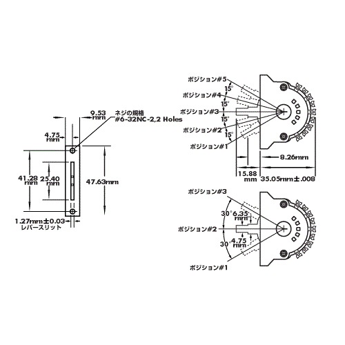 【大定番5wayスイッチ】 CRL 5way switch ノブ2個+ハンダ付き 【メール便対応】