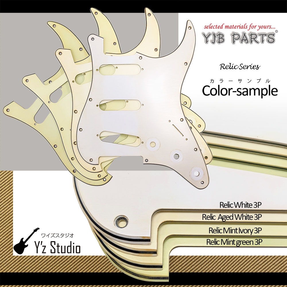 【YJB PARTS】 PB 60's プレシジョンベース用ピックガード レリックミントグリーン3P インチ 【宅配便A】