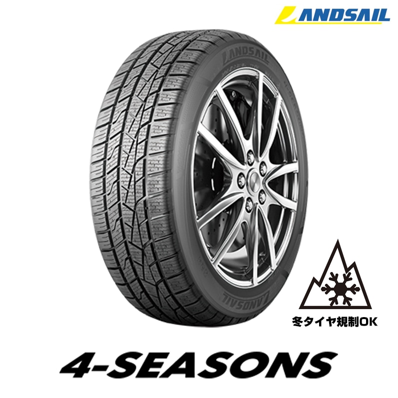 륷󥿥 165/70R14 81T LANDSAILʥɥ 4-SEASONS 20222023ǯ