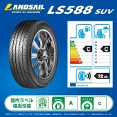 ���ޡ������� 225/30R20 85W XL LANDSAIL�ʥ��ɥ������ LS588 SUV 2022ǯ��