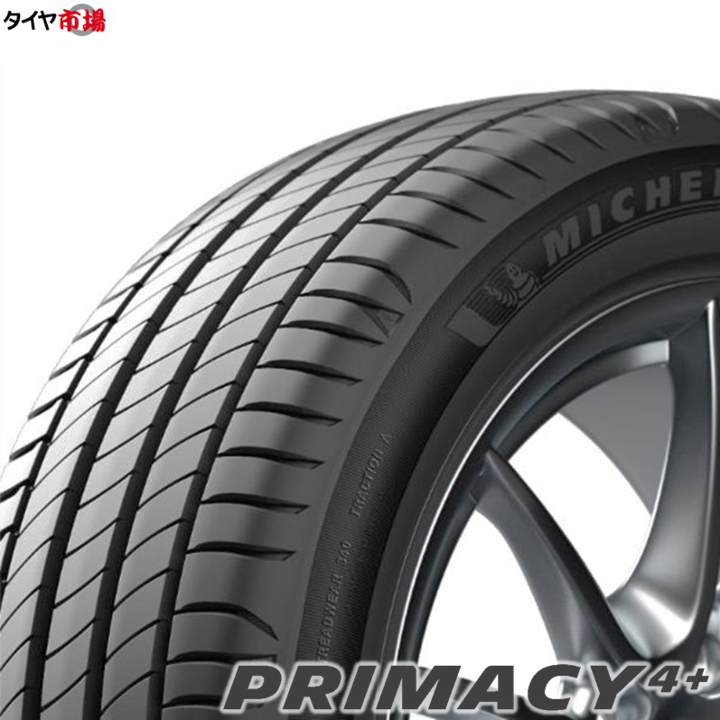 正規品】 サマータイヤ 185/50R16 81H MICHELIN ミシュラン PRIMACY 4+