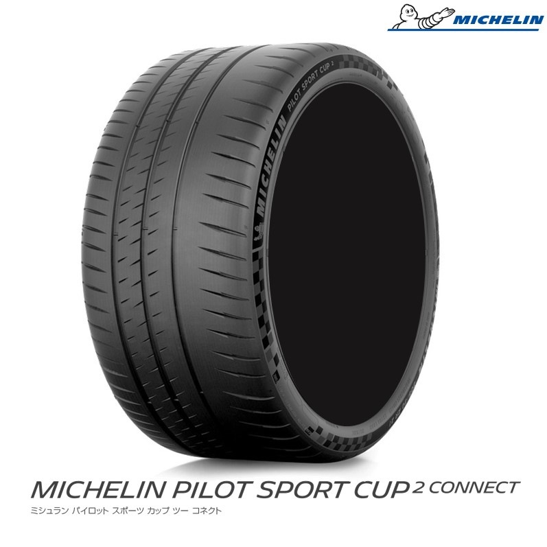 �������ʡ� ���ޡ������� 215/40R18 89Y XL MICHELIN �ߥ����� Pilot Sport Cup 2 CONNECT �ѥ����å� ���ݡ��� ���å� �ġ� ���ͥ��� ����̵��