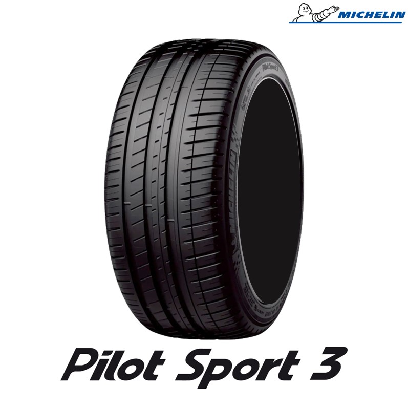 ��2025ǯ���� ���ޡ������� 195/45R16 84V XL MICHELIN �ߥ����� Pilot Sport 3 �ѥ����å� ���ݡ��� ���꡼ ����̵���ʥͥåȸ�����ʡ�������