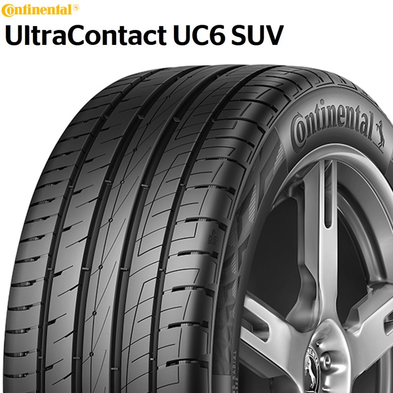 うっすらイボ　2024年製　225/55R17 10分山　コンチネンタル　UC6 tireichiba_uc6-225-60r18-4set