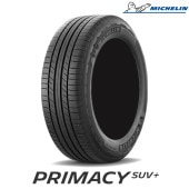 ��2025ǯ���� ���ޡ������� 4�ܥ��å� 245/60R18 105V MICHELIN PRIMACY SUV+ �ץ饤�ޥ��� �����桼�֥��ץ饹 ����̵���ʥͥåȸ�����ʡ�������