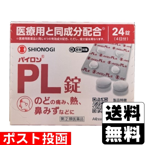 【けんさん専用】ムトーハップ入浴剤 440ml 4本セット 泡のハンドソープ 大容量 4.0L – MIYOSHI SOAP Inc.