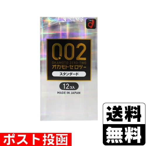 値下げ❗️ぴろ☆購入前コメントください様⑤専用商品 更新時間付き！月利100万円以上稼ぐ私がガチで使ってる仕入れ先