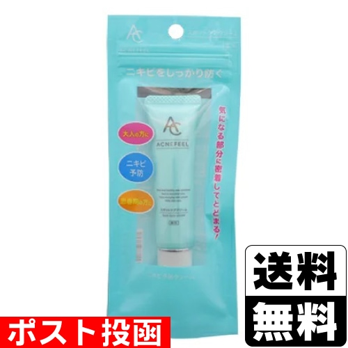 水クレンジングシート モイスト 46枚入 | 洗顔 | ザグザグ通販店